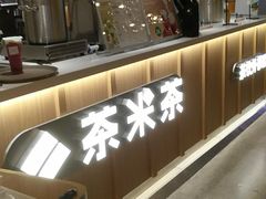 -呷哺呷哺(新世界百货望京店)