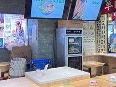 -3D·JP拼图(合生汇店)