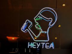 -喜茶(上海正大广场店)