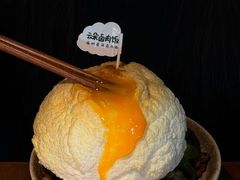-岛风·台食小馆 ISLAND BISTRO(烟台山店)