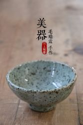 -川上陶艺社(大悦城店)