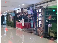 -H次元沉浸剧情密室(街道口店)