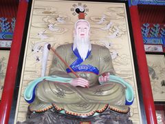 -九鼎铁刹山风景区