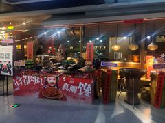 门面-吃饭皇帝大(解放西路店)