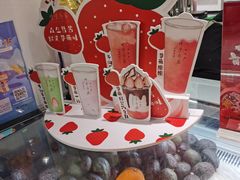 -叶子与茶(苏宁广场店)