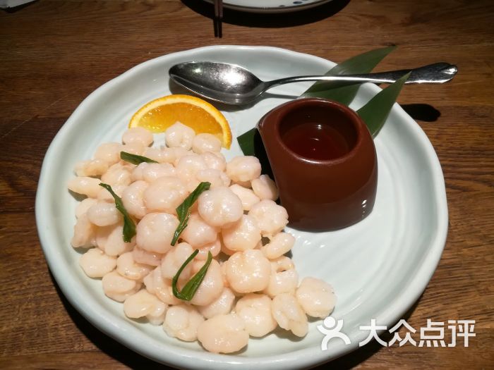 江南里(环球港店)的点评