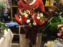 -杭州街角花屋花店(闻堰店)