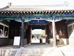 -金州副都统衙门博物馆