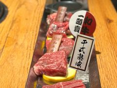 -赤坂亭·M9和牛烧肉·铁板烧·日料398放题(长泰广场店)