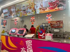 -DQ·蛋糕·冰淇淋(通州万达店)