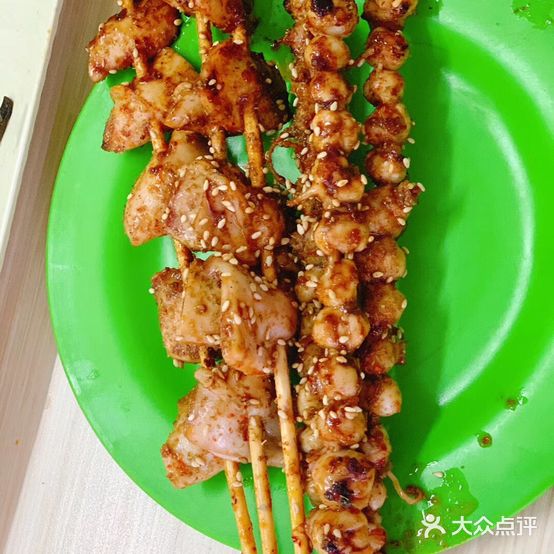 政宗金帝老奶奶串(老店)