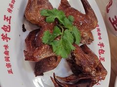 -芋包王闽南茶楼(八市店)