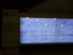 -沈阳HAI乐园