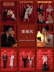 点击看大图 -重庆三毛摄影
