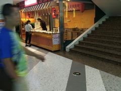 -江东关东煮(江南新地商业街店)