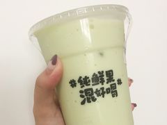 -混果汁(喜荟城店)