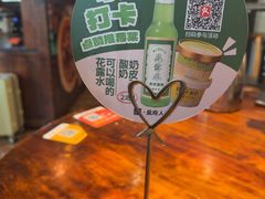 -懒人盐府人家·自贡大麻鱼(安贞店)