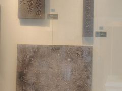 -白鹤梁水下博物馆