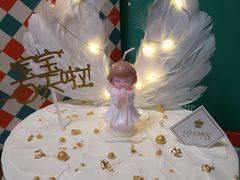 -勒甜LO CHO·私人订制低糖代糖纯动物奶油生日蛋糕(新开路店)