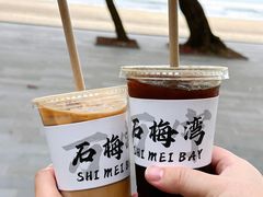 -石梅湾
