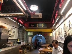 -韩包子(青石桥店)