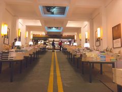 店内环境-先锋书店(五台山总店)