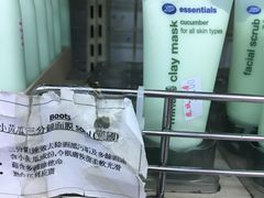-龙城大药房