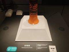 -四川博物院