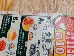 -翠华餐厅(东门店)