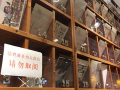 -猫的天空之城概念书店(印象城购物中心店)