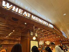 -麦陌(正弘城店)
