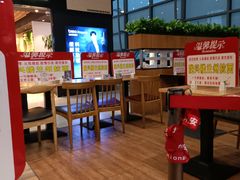-陇兴楼兰州拉面(西安咸阳国际机场店)