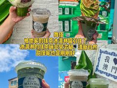 -官也街