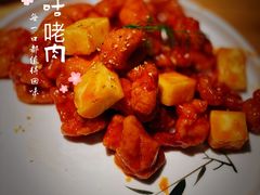 -吴越荣记·苏州菜·松鼠桂鱼(娄门景区店)