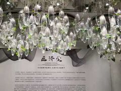 -医济堂·中医养生·经络理疗(凤凰西街店)
