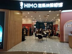 -海马体照相馆(南昌王府井购物中心店)
