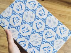 -关西国际机场直营免税店