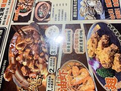 -天宝食坊·啫啫煲大排档(西华路店)