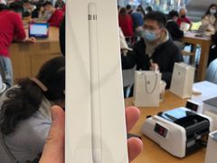 -Apple零售店(成都太古里店)