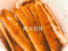 -云南路美食街