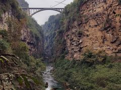 -马岭河峡谷风景区