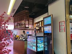 -游You House(西单老佛爷店)