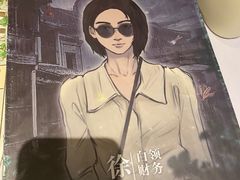 -剧狐剧本杀·月球探案馆(人民广场1号店)