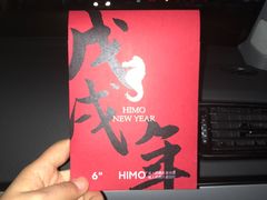 -海马体照相馆(成都来福士广场店)