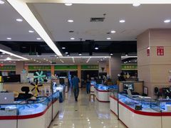 -颐高数码(西溪店)