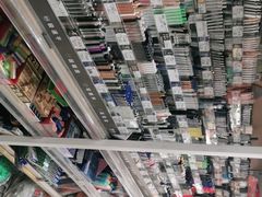 -瑞轩文具店(鑫旺里小区北区店)