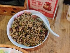 -怪噜范·老贵阳街头名小吃(鸿通城店)