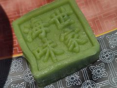 -海味世家·家常菜馆(明州里店)