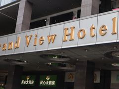 -曼骊酒店(深圳南山海岸城店)