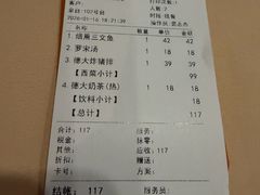 -德大西餐社(云南南路店)